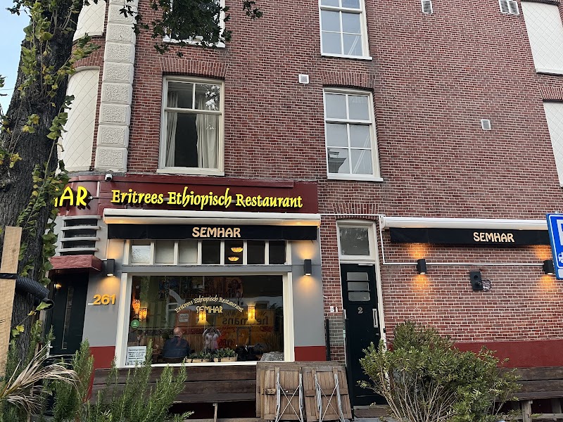 Restaurant Semhar