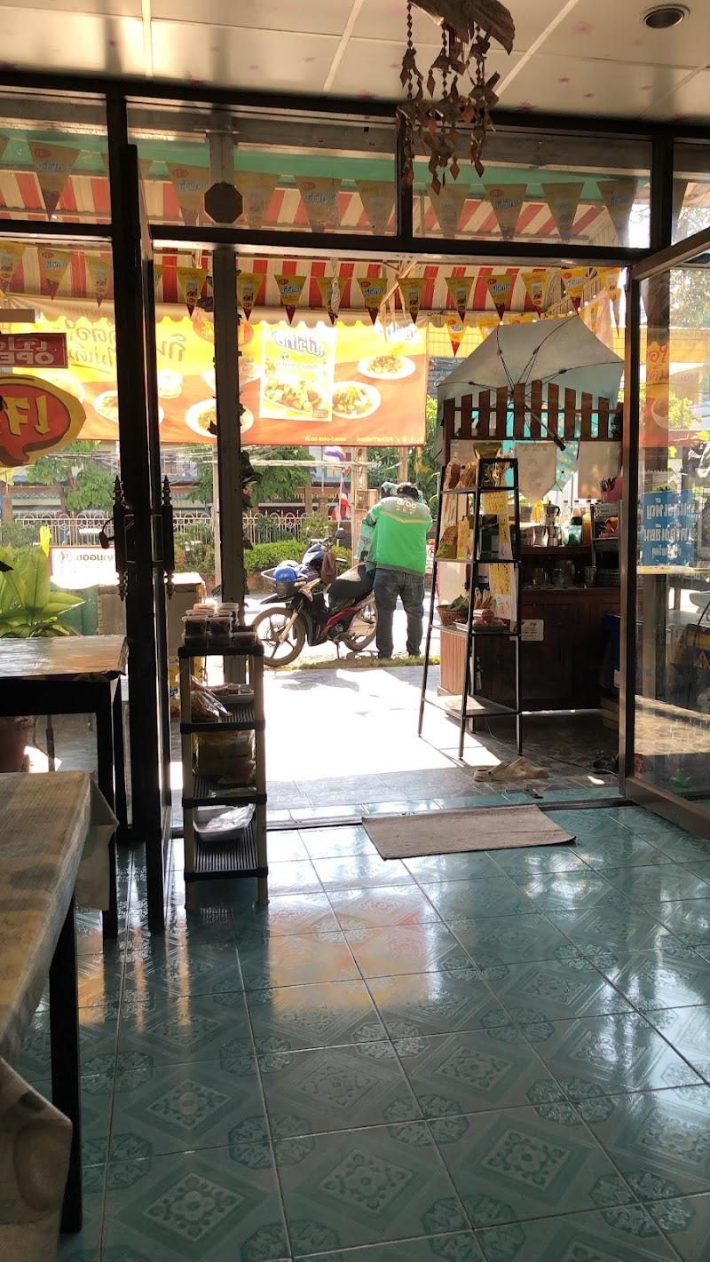 ร้านสำรับเจ