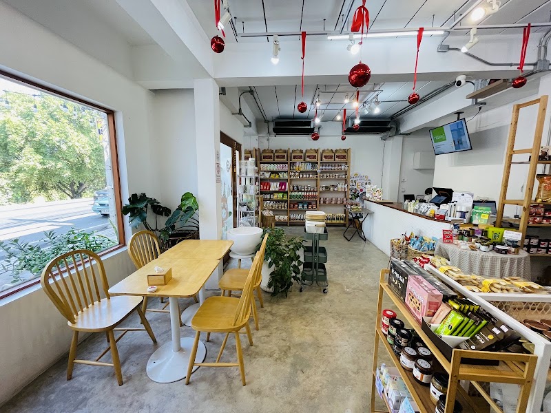 Organic Room Ayutthaya : ร้านอาหารเพื่อสุขภาพ