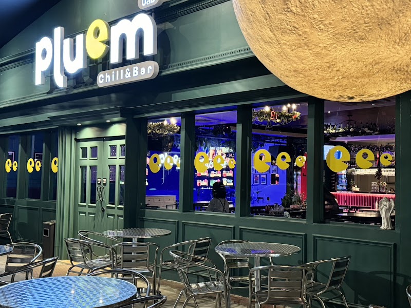 pluem ปลื้ม