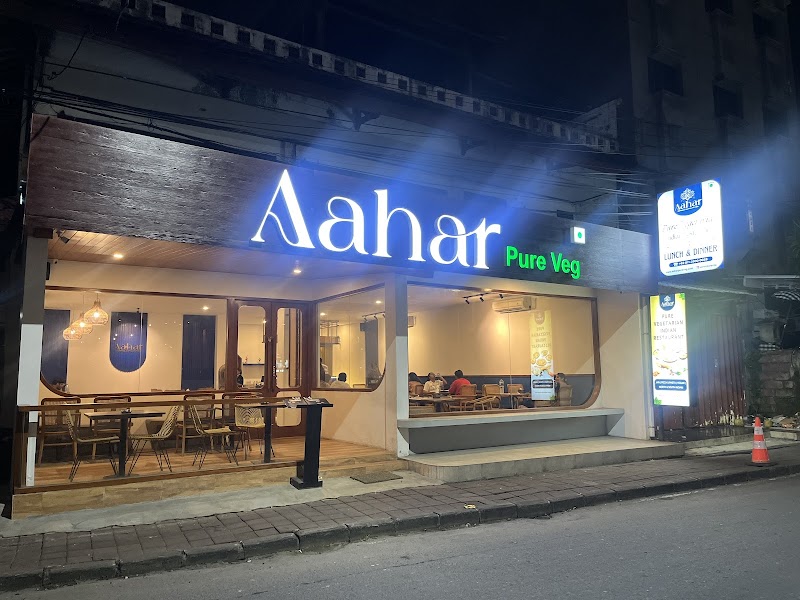 Aahar - Pure Vegetarian Indian Resturant Kuta