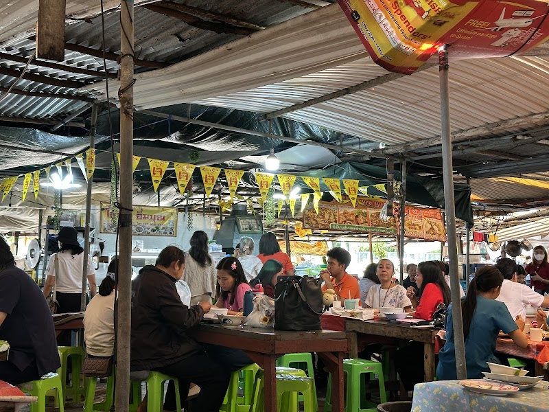 สุขใจ มังสวิรัติ สาขา 2 (Vegetarian)