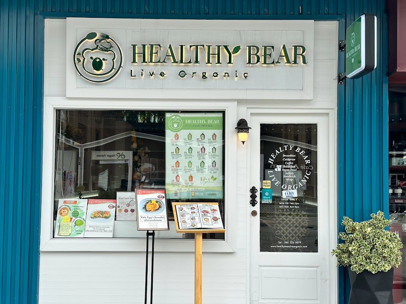 HEALTHY BEAR Little Walk Ladkrabang