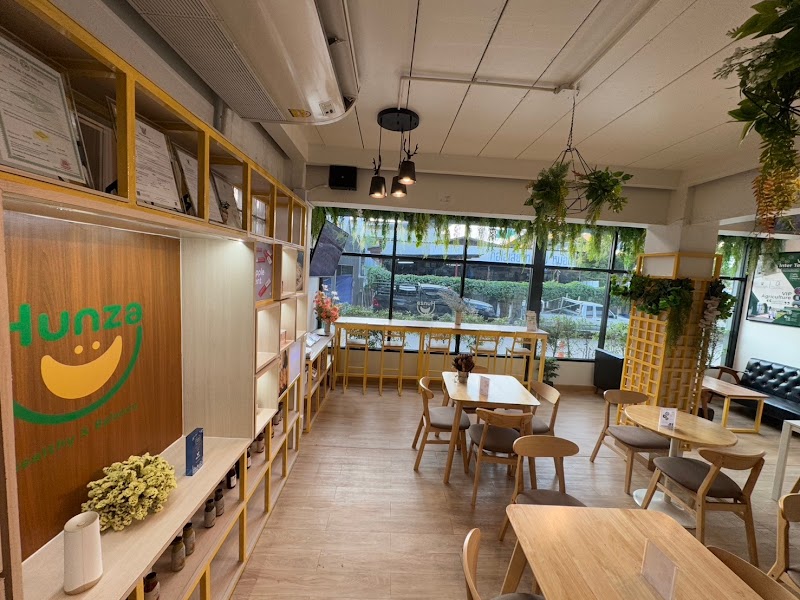 Hunza Healthy and Balance by VIP Organic Farm (ร้านอาหารสุขภาพ มังสวิรัติ วีแกน แพลนต์เบส)