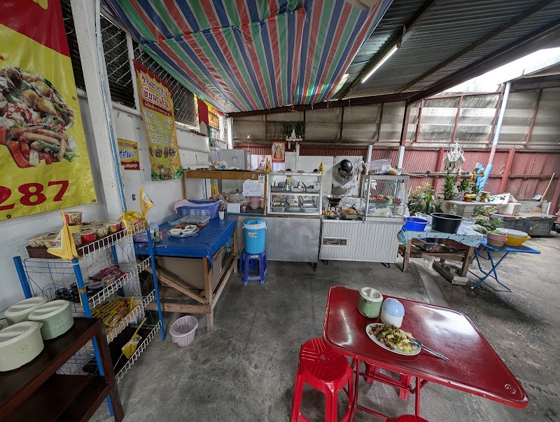 Jay Tiansin Silom (vegetarian restaurant)