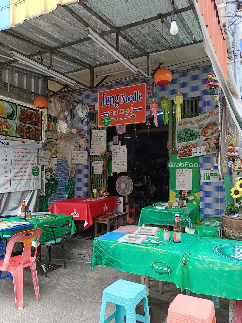 Jeng Noodle Thai Food & Vegetarian
