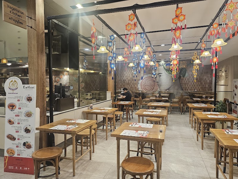 KBT- Kruaboon Thai Central Embassy