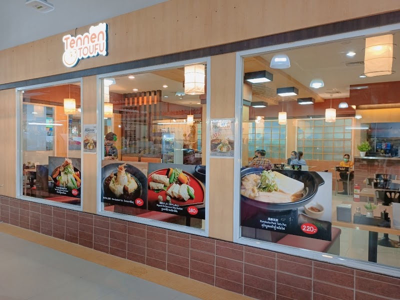 Tennen TOUFU