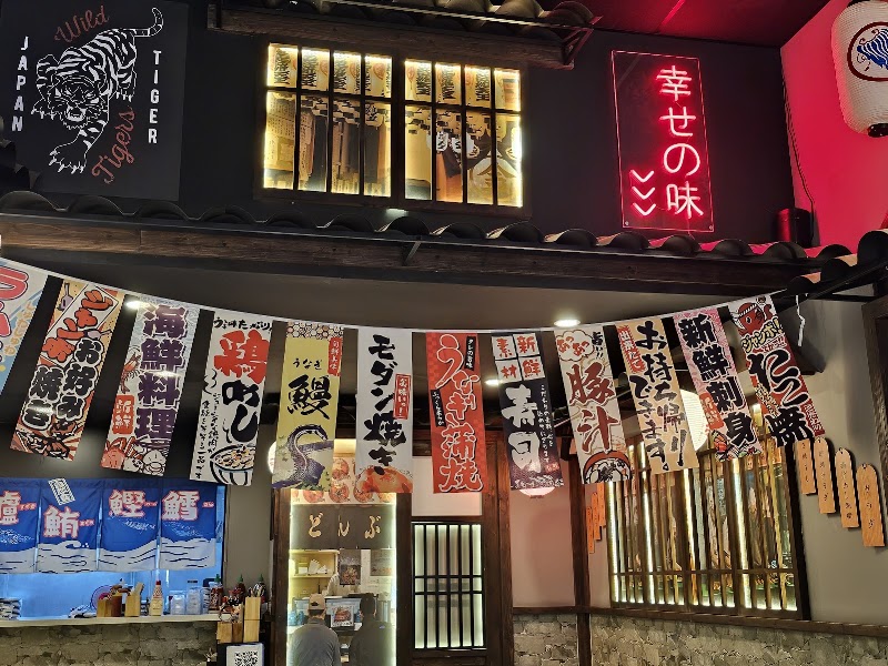 Ramen Shifu