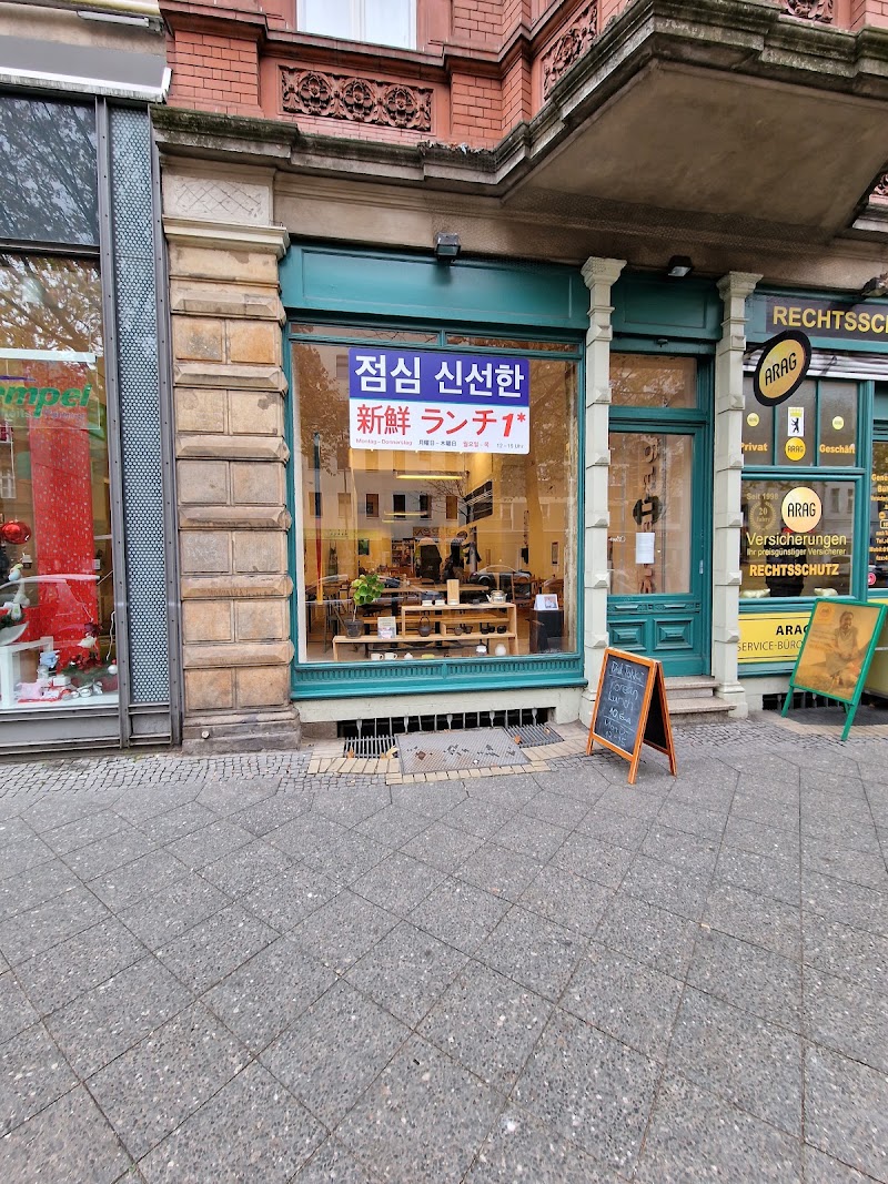 Dal Tokki