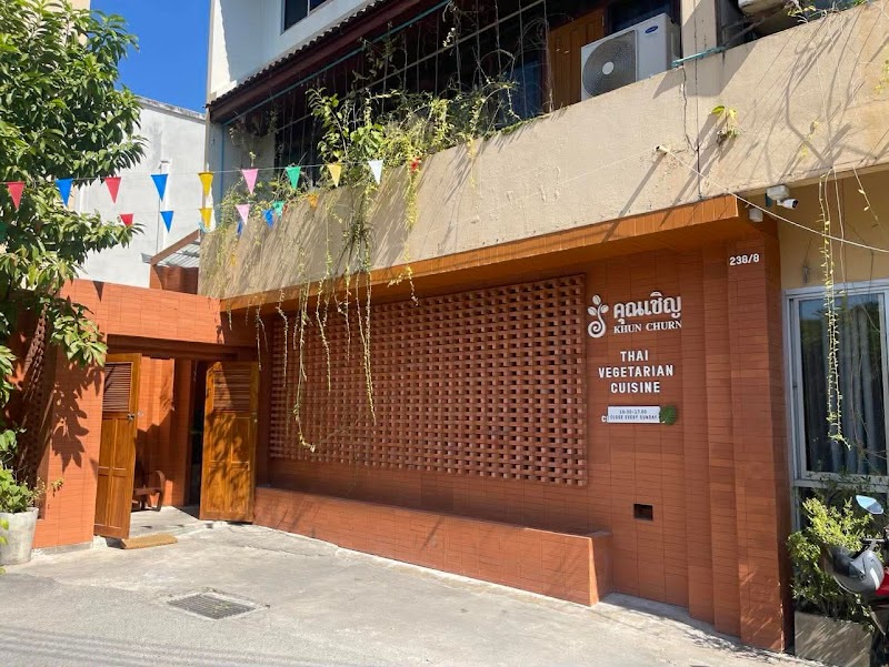 Khun Churn @ Old Medicine