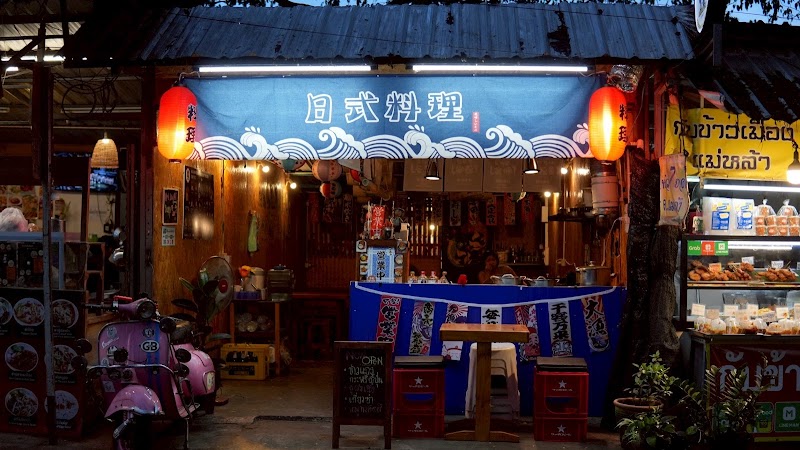 NAKAMA CNX Japanese Craft Kitchen