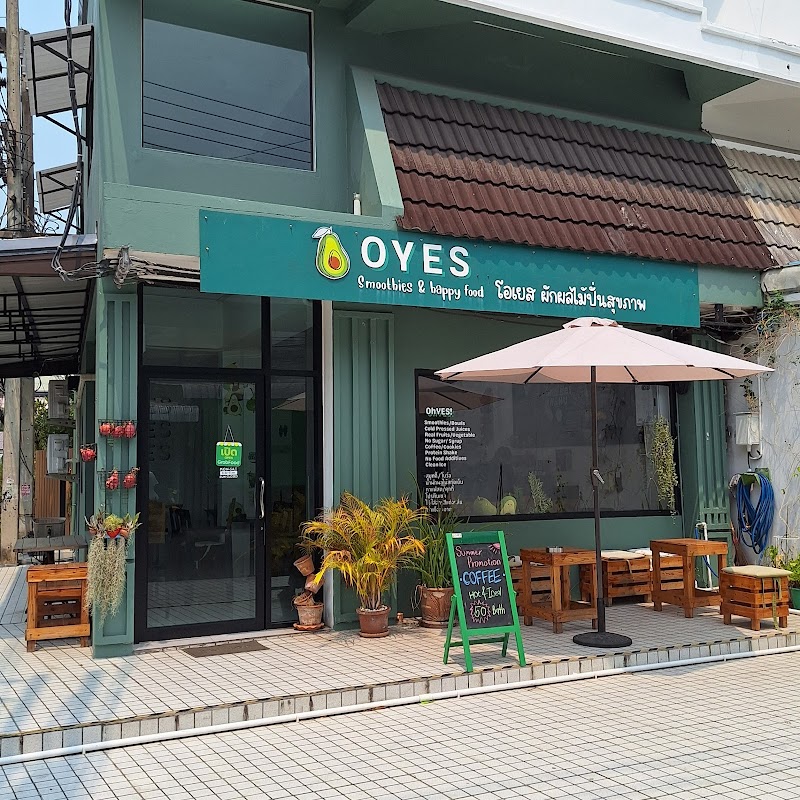 OYES Smoothies & Happy Food - โอเยส ผักผลไม้ปั่นเพื่อสุขภาพ