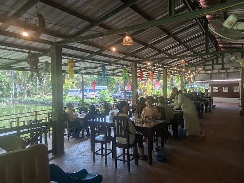 Give Green Farm House