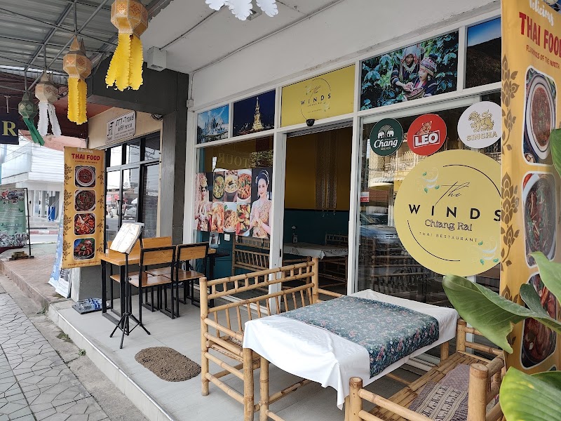 The Winds Chiang Rai Thai Restaurant เดอะวินดส์ เชียงราย