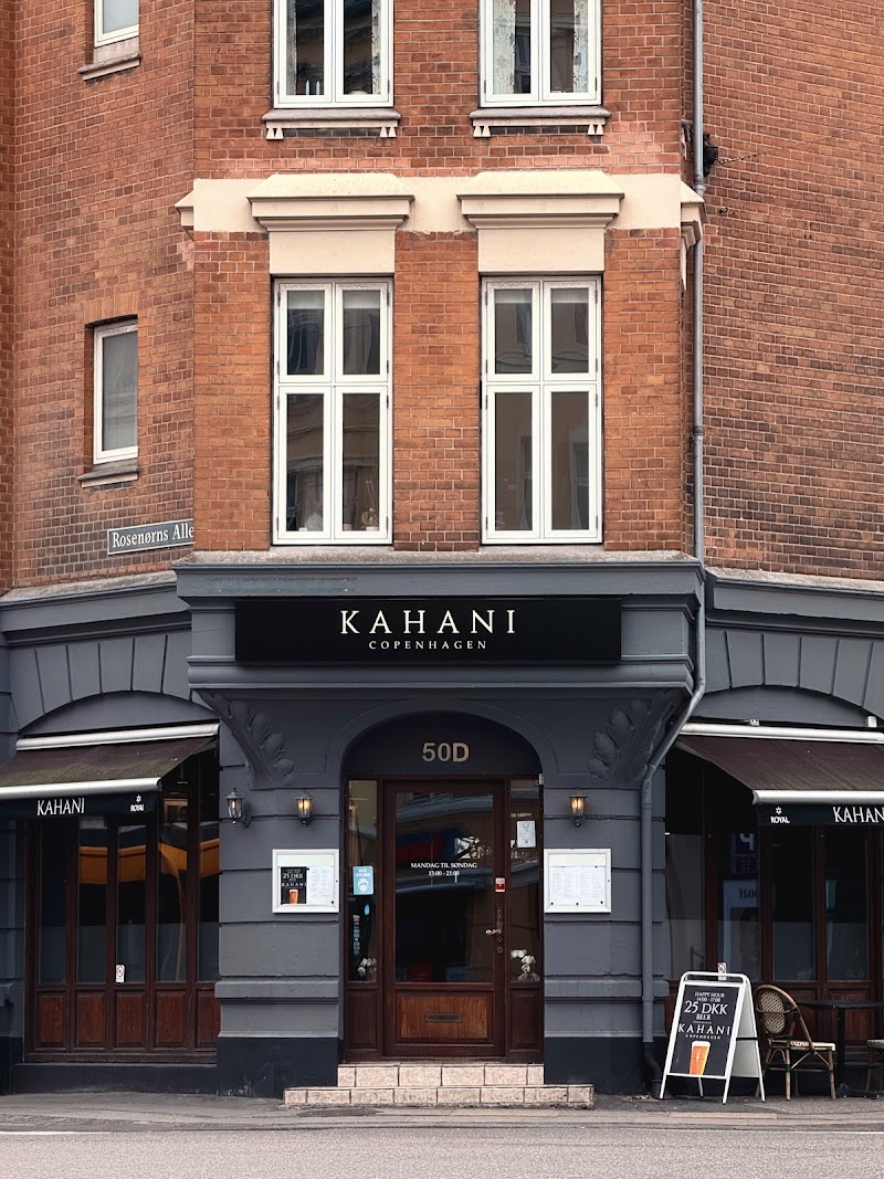 Kahani