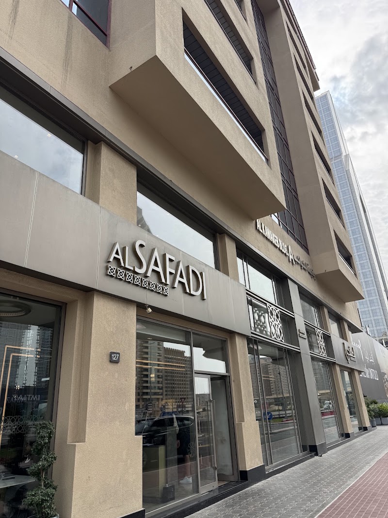 AlSafadi Restaurant DIFC