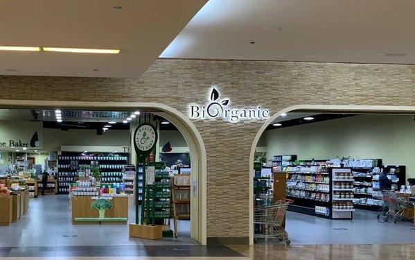 Biorganic Store