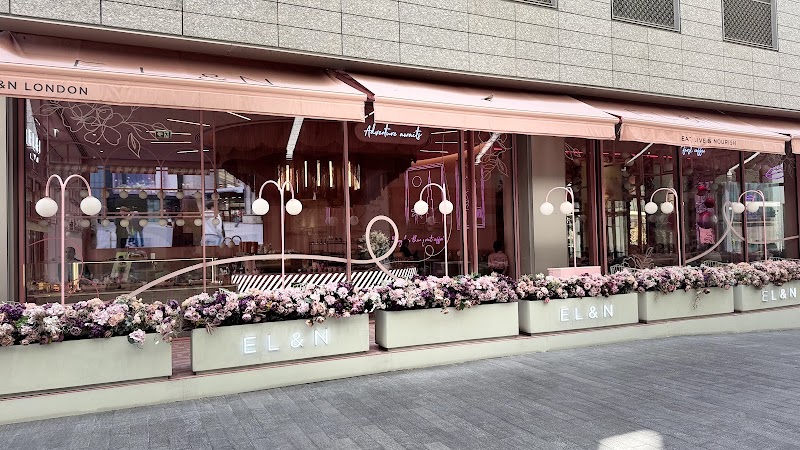 EL&N London - DIFC Dubai