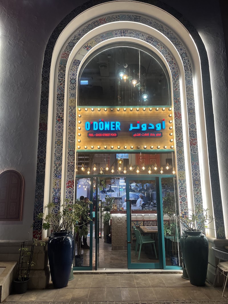 ODÖNER JBR