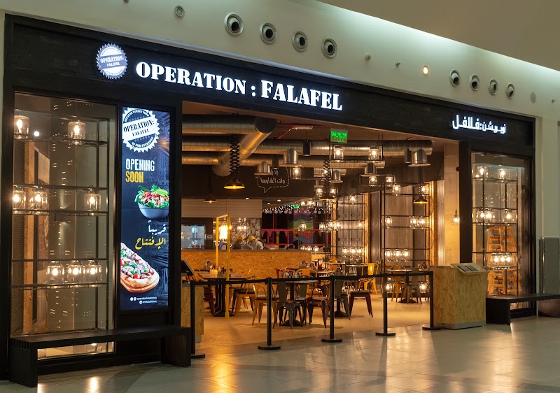 Operation: Falafel JBR
