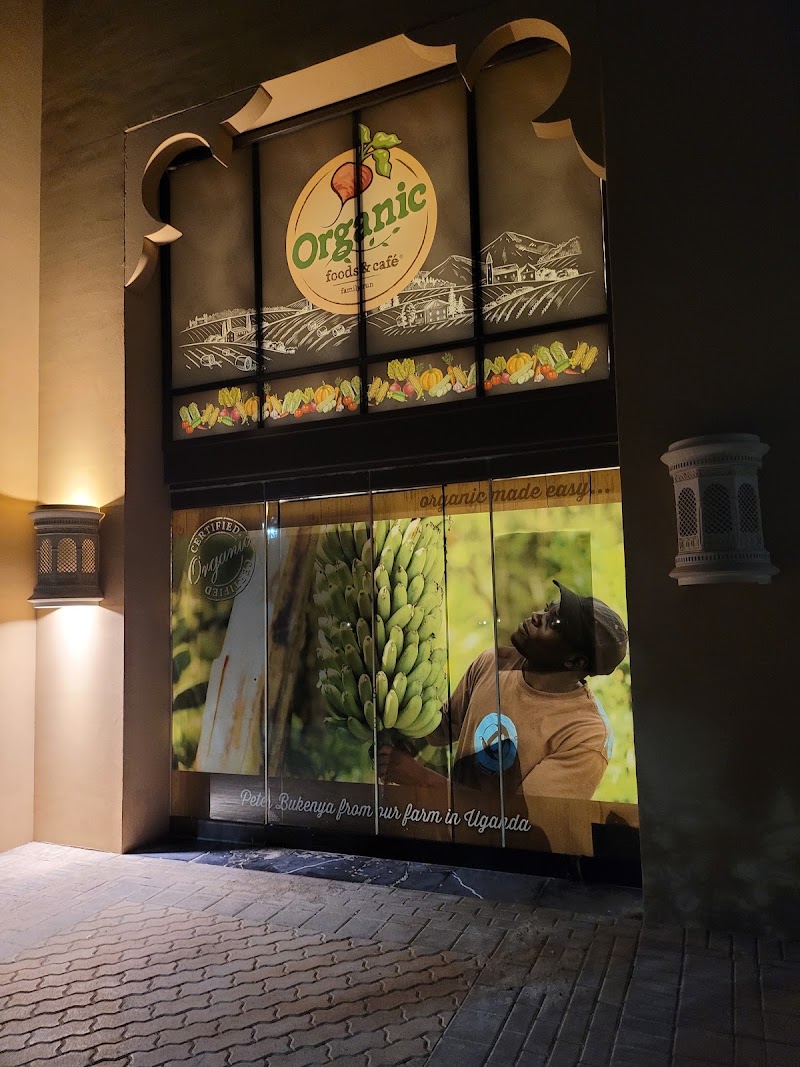 Organic Foods & Café