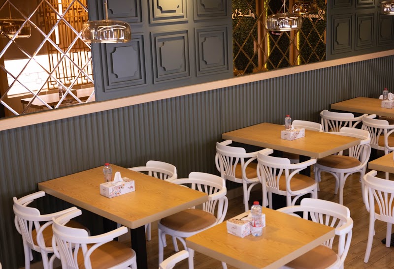 Raagam Vegetarian Restaurant