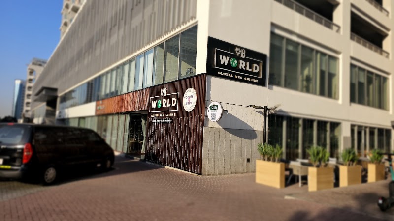 VB World by Namma Veedu Vasanta Bhavan