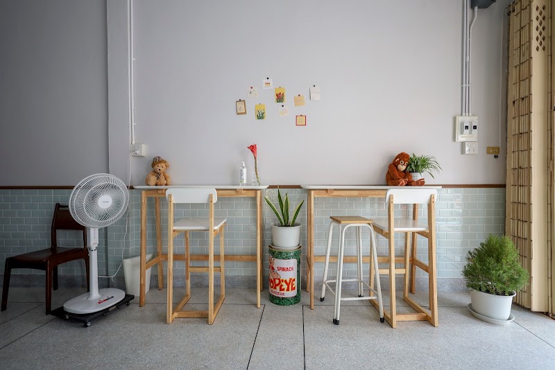 สิบห้าห้าสิบ 1550 Café Brunch & Coffee [十五五十咖啡店] กาแฟสดและอาหารเช้า