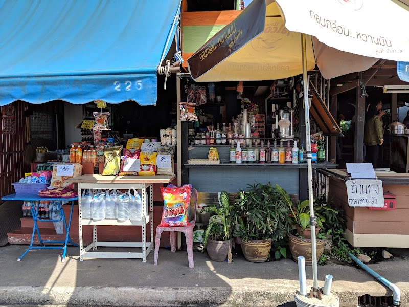 Dimsum Chabura Hatyai