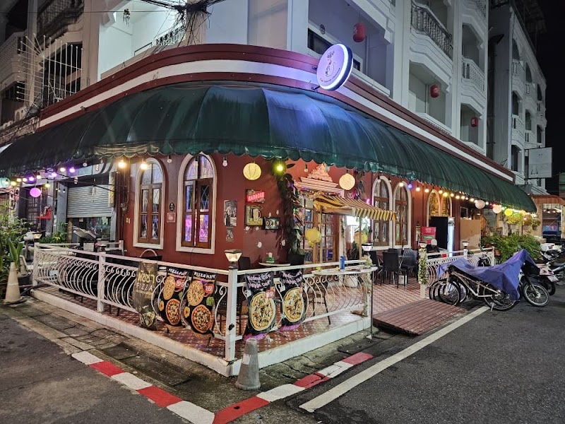 Madame Cat Vegetarian มังสวิรัติ