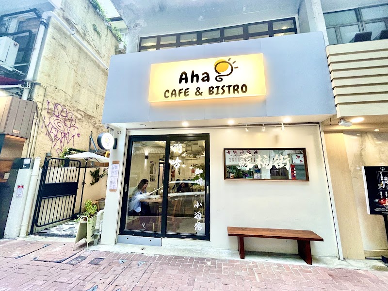 Aha Cafe & Bistro