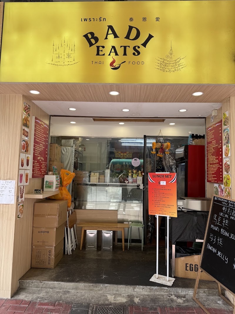 Badi Eats