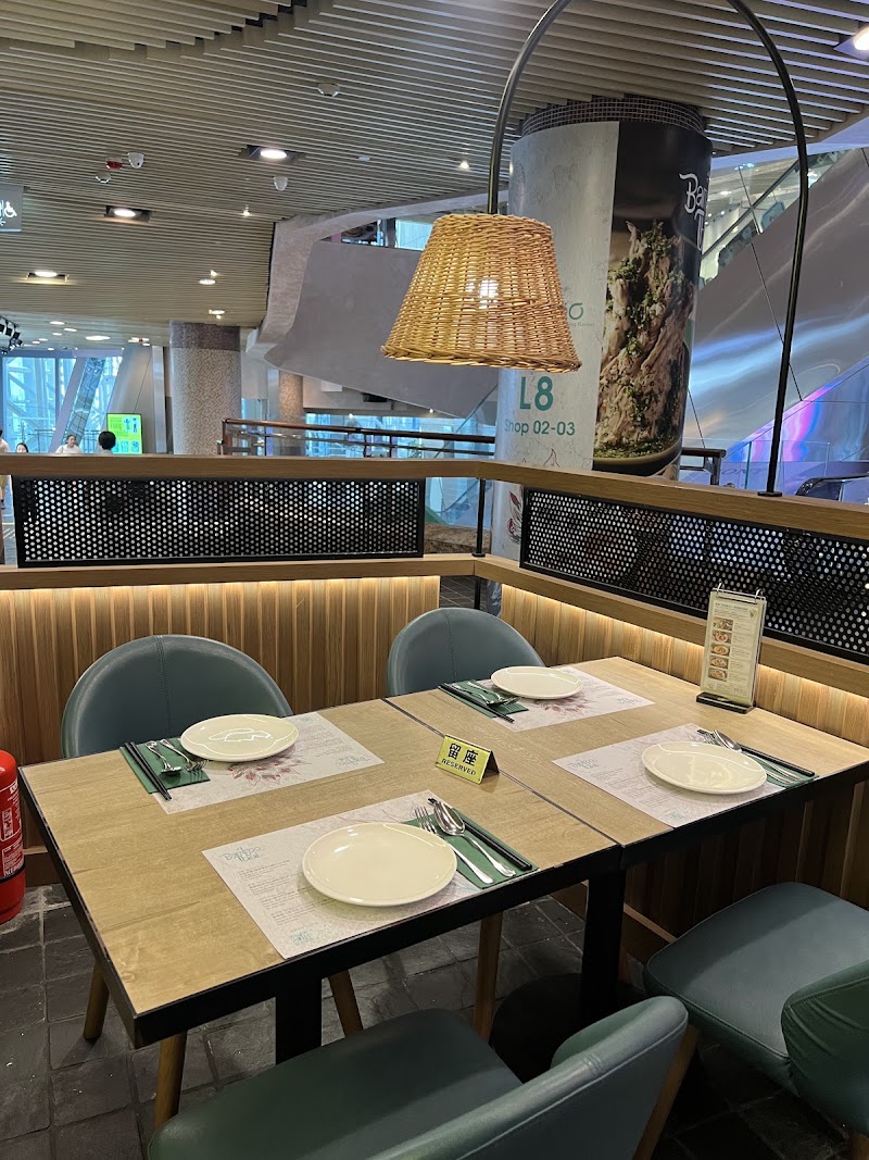 Bamboo Thai-Mong Kok