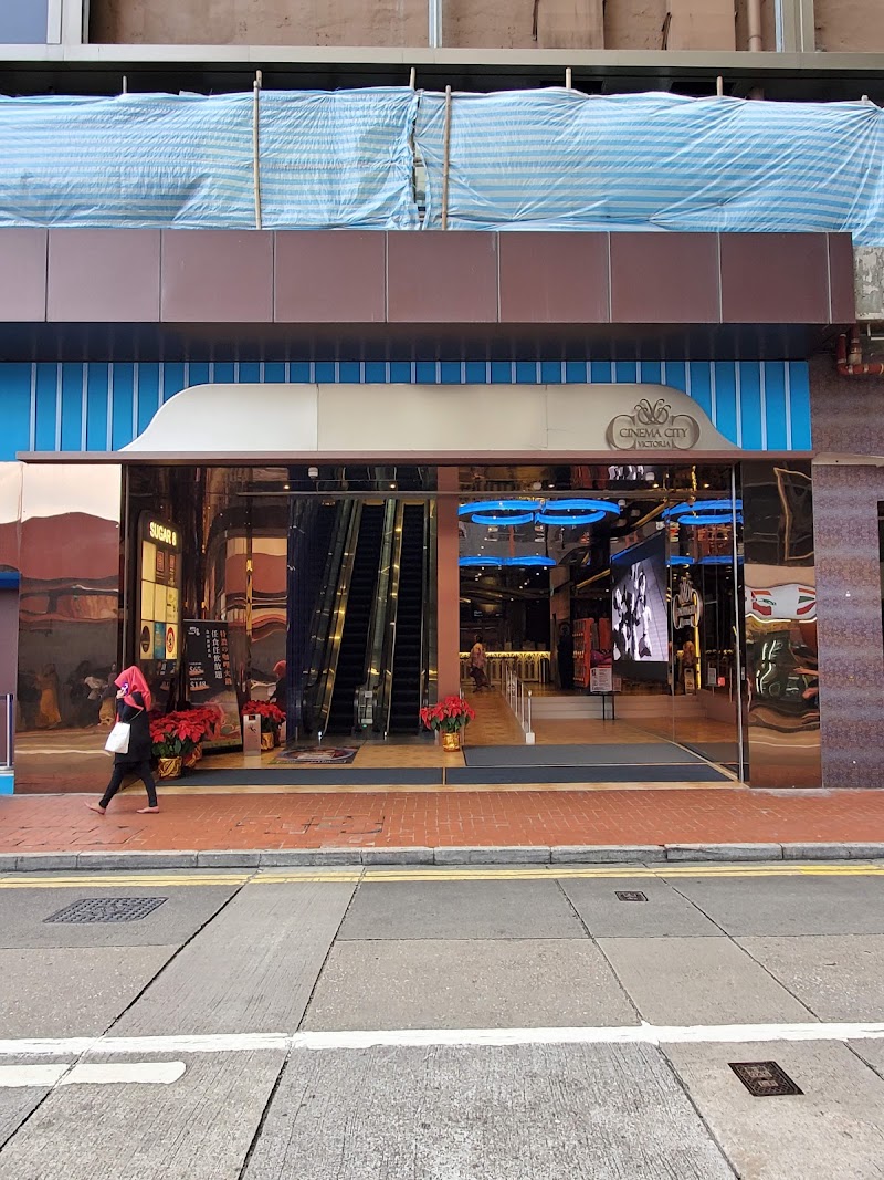 Din Tai Fung (Causeway Bay)