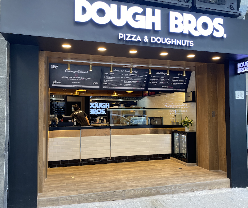 Dough Bros. Pizza & Doughnuts (Kennedy Town)