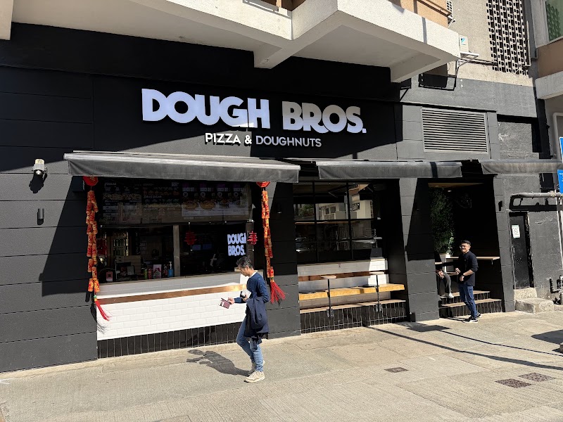 Dough Bros. Pizza & Doughnuts (Tai Hang)