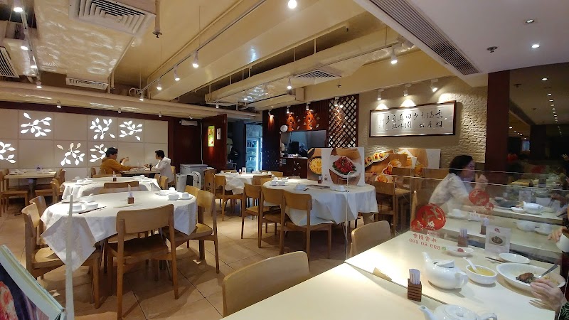 Gaia Veggie Shop