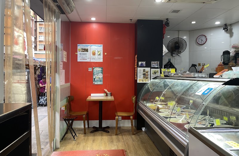 Gang Nam Korea Food Market 江南韩国食品