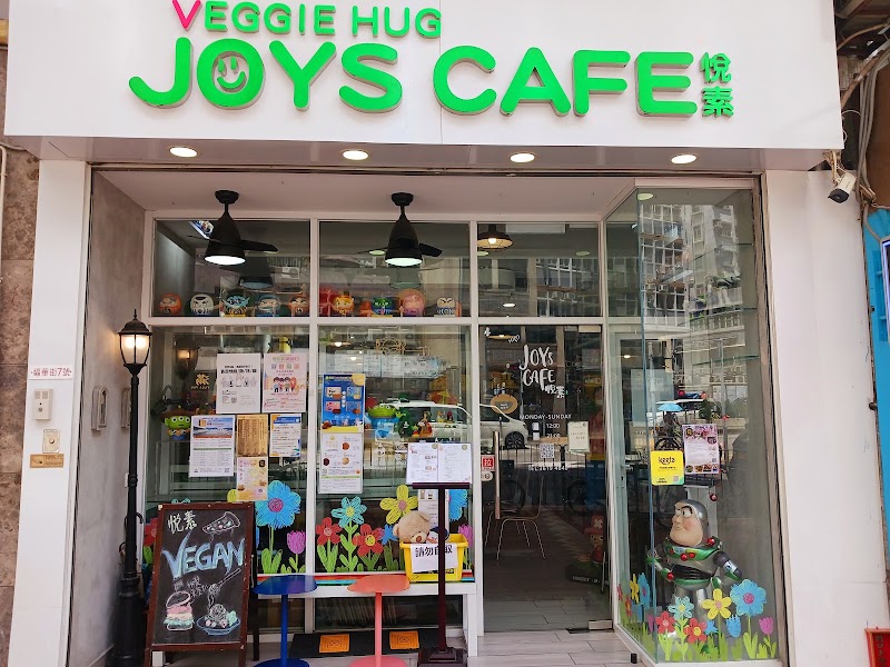JOYS CAFE