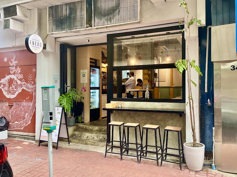 Knead Sheung Wan