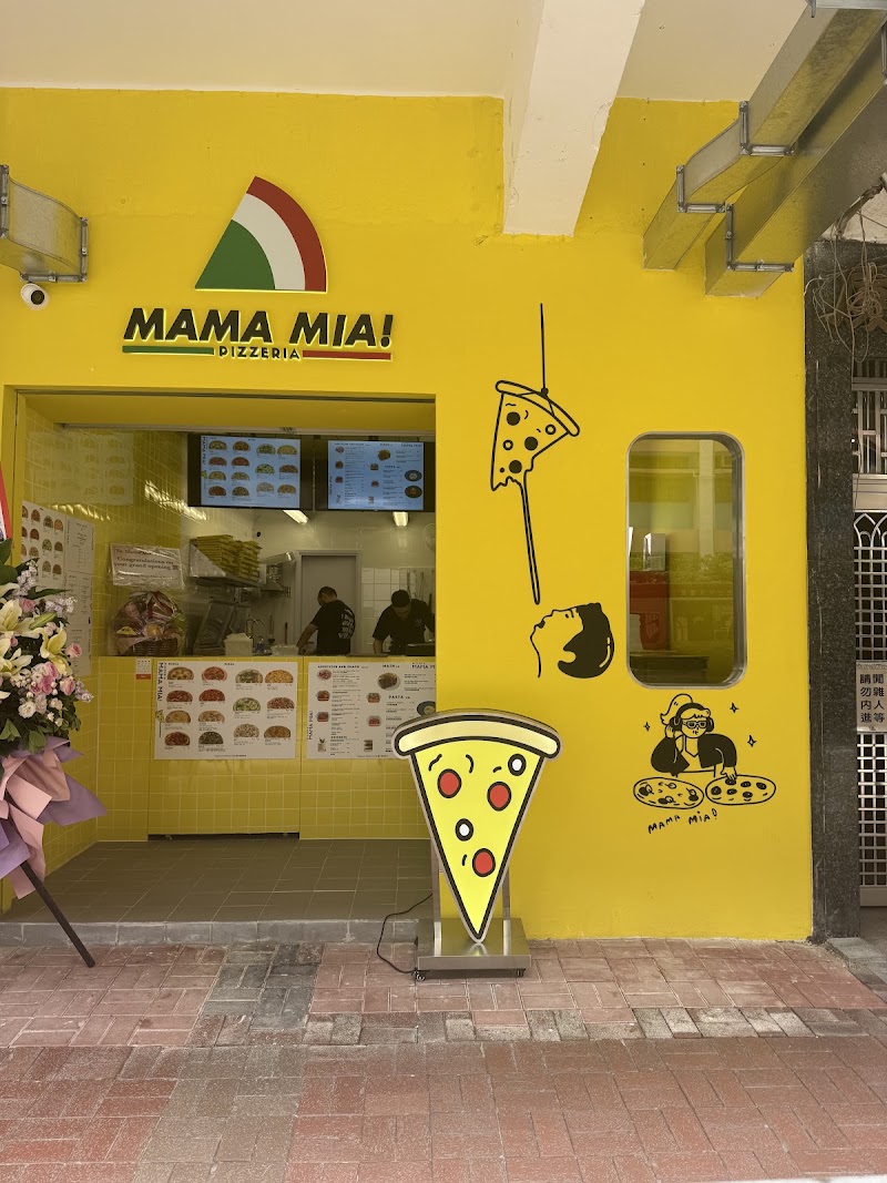 Mama Mia! Pizzeria Mk