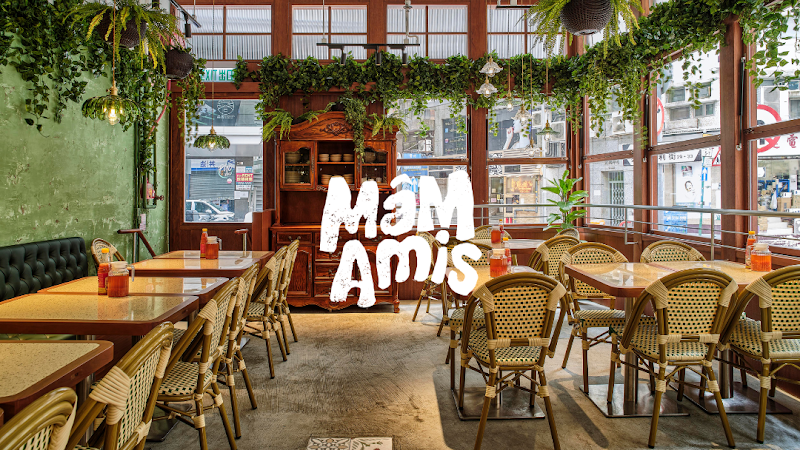 MâmAmis