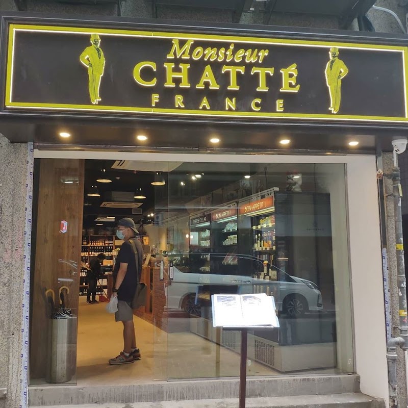 Monsieur CHATTÉ
