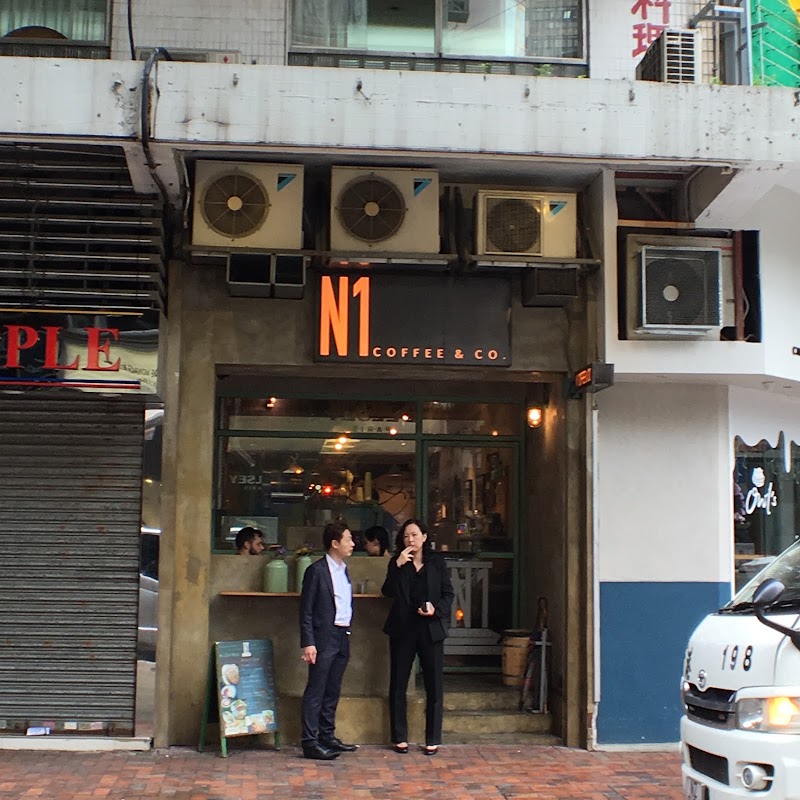 N1 Cafe