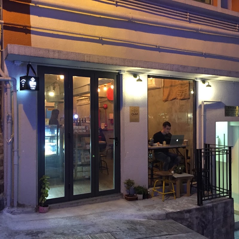 Ohms Cafe & Bar