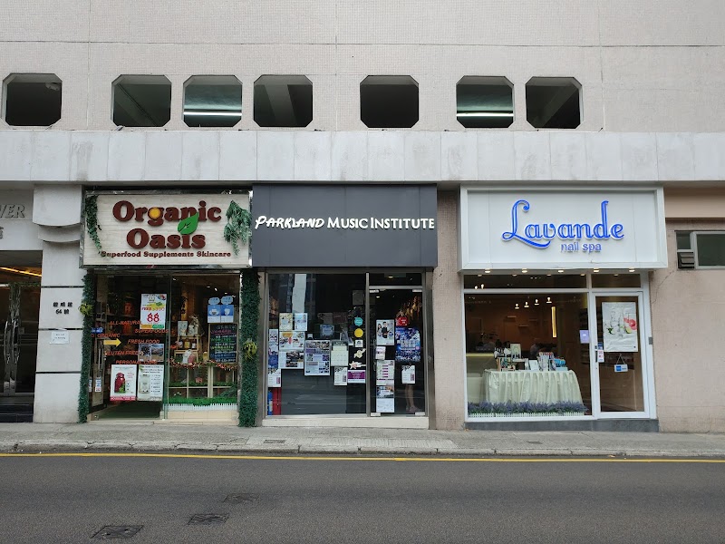 Organic Oasis