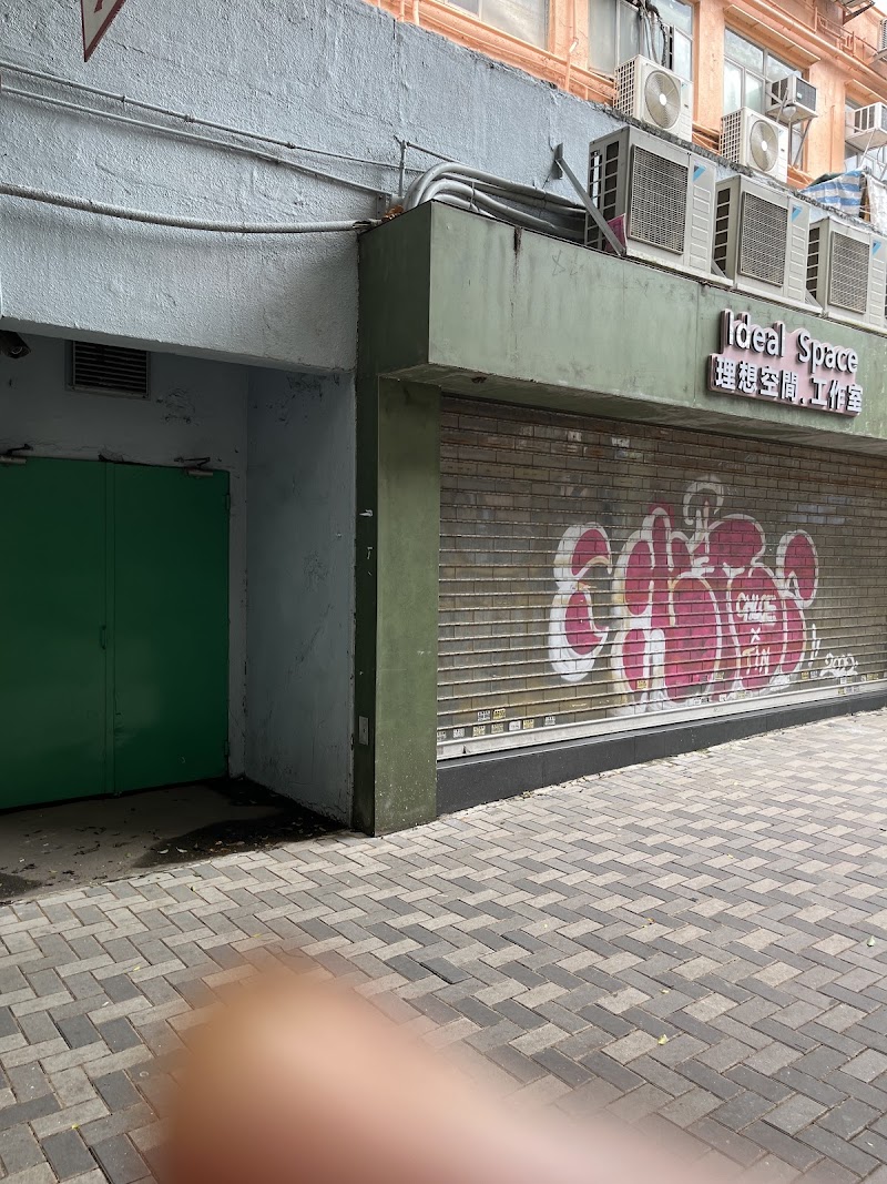 Prime Organic - Organic Grocery Hong Kong