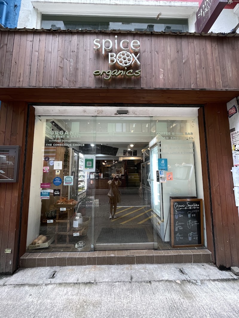 SpiceBox Organics - Organic Food Store & Café Kennedy Town