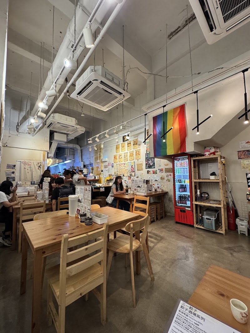 Trinity Dumpling Bar